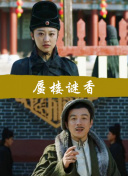 提升网站自然流量的SEO优化培训课程有哪些？